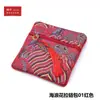 Bolsa de Veludo com Contas e Zíper 15Lle, Bolsa de Pulso, Bolsa para Contas de Oração, Bolsa Organizadora de Joias