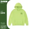 Sudadera con capucha de peso pesado de 430 g, estilo American High Street, de rizo, corte holgado, unisex, para el trabajo, con impresión de logo personalizado