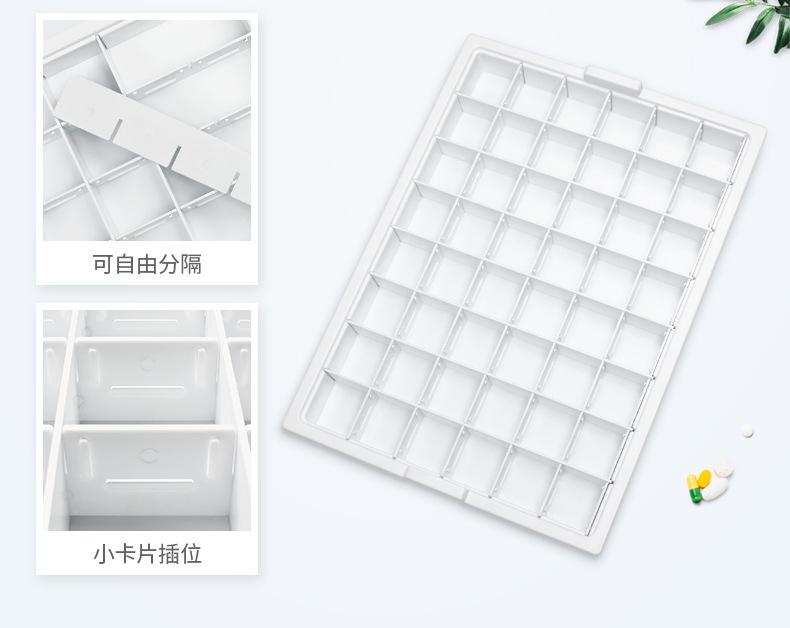 18.阿里-送药车详情_18.jpg