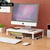 Suporte elevatório para computador de mesa, suporte elevatório para monitor de laptop, organizador de mesa para dormitório, suporte de base para tela de escritório