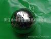 Chaleira D-022Rb. Chaleira de Chá, Infusor de Chá (bola), Separador de Chá, Escorredor de Chá, Filtro de Chá, Conjunto de Chá