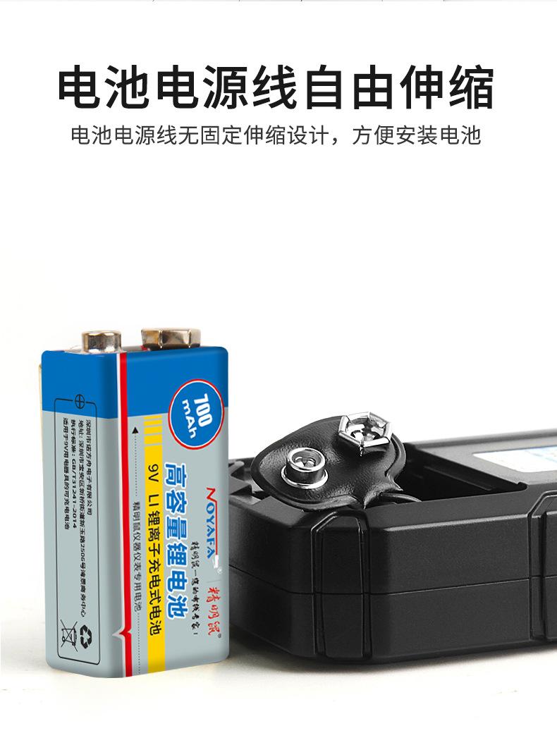 466中文详情页_09.jpg