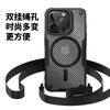 Estuche K9 Charge para iPhone 16 Pro con succión magnética, diseño de fibra de carbono para Apple 15, resistente a caídas