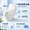 Vaso Sanitário Cerâmico Peça Única Descarga Direta Vaso Sanitário Integrado Residencial Descarga Potente Economizador de Água Fácil de Limpar Engenharia Atacado