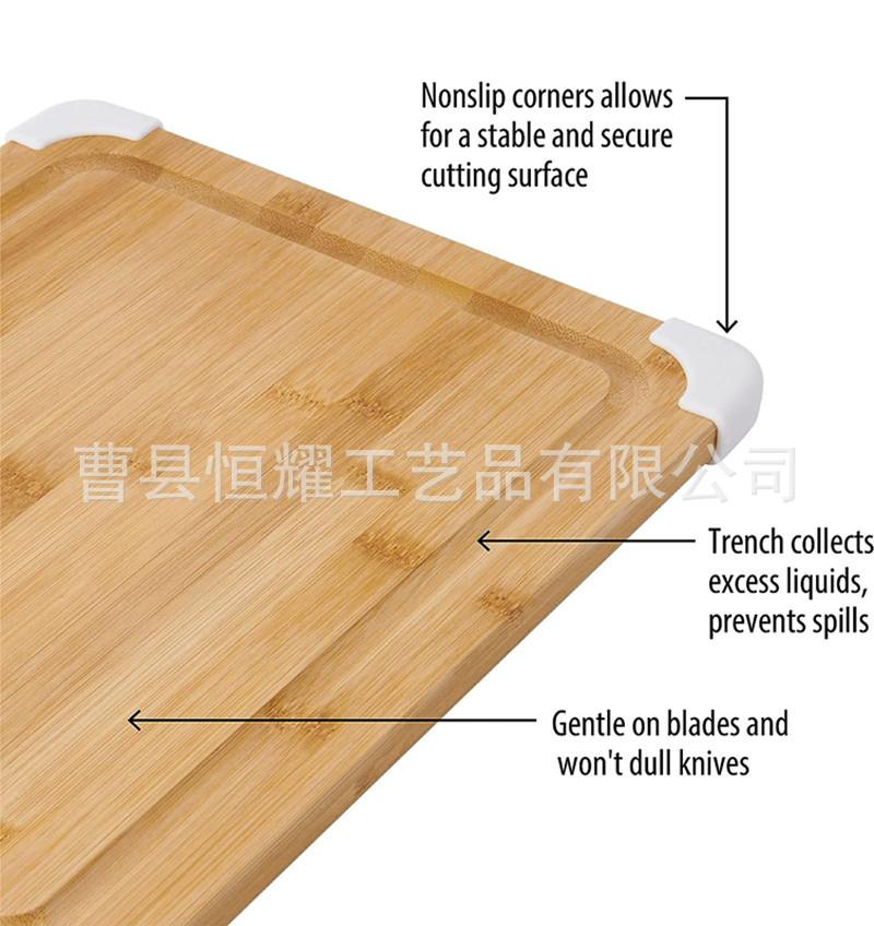 跨境竹制砧板防滑竹切菜板实木牛排面包板带果汁槽案板 BSCI