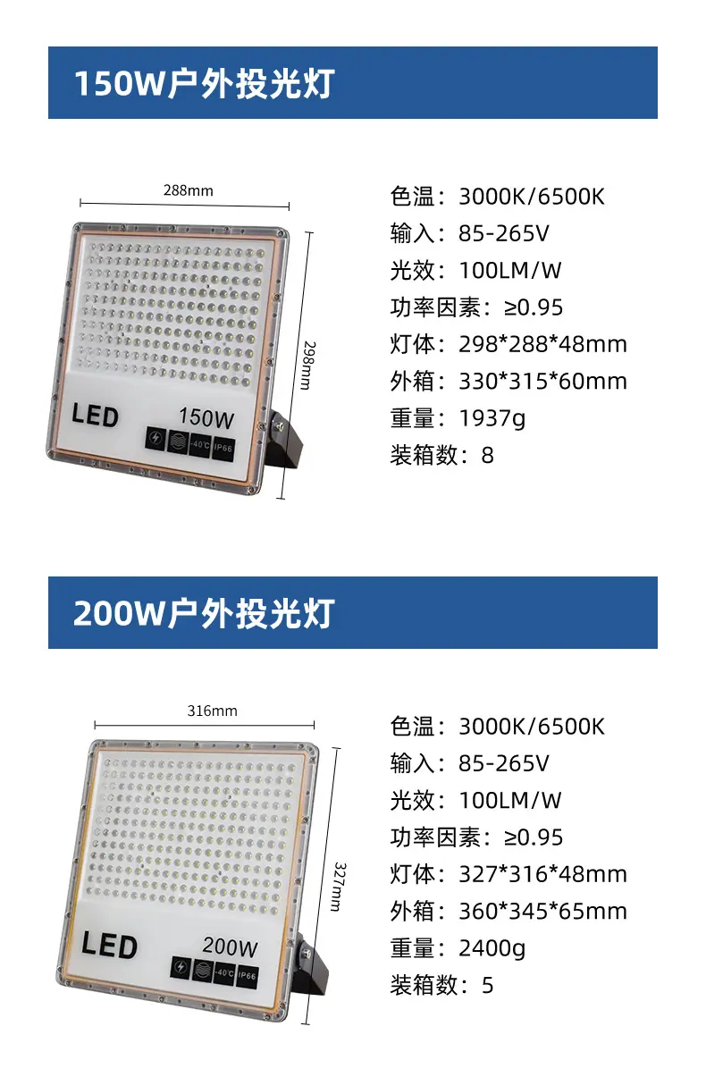 详情_13.jpg