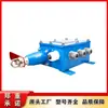 Changzhou Lianli Kg9001A-D-Z-C2 Interruptor de Bloqueo con Cable de Tracción Interruptor de Desviación de Banda Minera