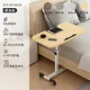 Mesa de noche pequeña lateral para cama, ajustable en altura, plegable, multiusos, para estudio en casa, para usar en la cama, mesa de computadora simple