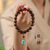 Alto Aceite Alta Densidad Fragancia Agaricus de Kalimantan Cuentas de Buda Magnesita Piel de Fulu Buena Suerte Temperamento Femenino Pulsera Blanca a Juego