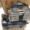 1608 Acessórios para Compressor de Ar Silencioso Q1E-Ff-1608L Compressor de Ar Silencioso Sem Óleo Anel de Vedação do Cilindro