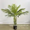 Planta Artificial Nórdica Planta en Maceta Grande Decoración para Sala de Estar Interior Piso Falso Bonsái Verde Sargazo Girasol Bambú Fénix