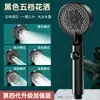 Set de Cabezal de Ducha a Presión para Baño y Ducha en Casa Manguera Calentador de Agua Calentador de Baño Cabezal de Ducha Super Presurizado