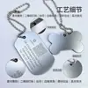 Placas de Identificación para Perros Grabadas con Láser Oxidado, Placas Metálicas para Mascotas, Placas de Identificación para Gatos y Perros, Fuente de Fábrica para Grabado de Logos