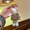 Otoño e Invierno Llavero de Coche Lindo Gatito de Piernas Largas Colgante de Peluche Muñeca para Vestir Ropa Muñeca Ins Decoración Llavero