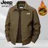 Nueva Chaqueta de Lana para Hombre Otoño/Invierno 2026 con Cuello de Solapa, Corte Holgado, Chaqueta Casual de Negocios para Hombres Jóvenes