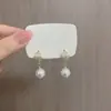 Entrada Francesa Lujo Retro Gama Alta Hoja Perla Hebilla Oreja Socialité Elegante Suave Nicho Elegante Sentido Gama Alta Pendientes