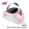 Lámpara para Uñas de Alta Potencia 146W Más Vendida Transfronteriza, Lámpara UV para Curado de Esmalte en Gel para Uñas, Máquina de Fototerapia de Secado Rápido, Luz Ultravioleta