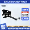 El sensor de altura de carrocería 89407-50070 es adecuado para Lexus LS460/460