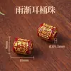 Cuentas de Barril con Patrón de Cinabrio de Alto Contenido Natural Tallado para Pulsera DIY Cuentas Sueltas Cuentas Espaciadoras con Agujero
