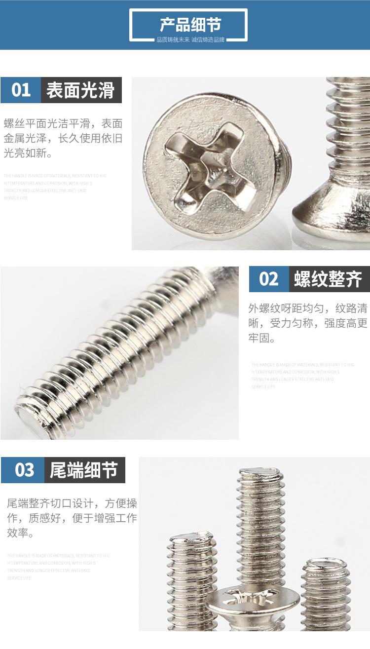 014详情_04.jpg