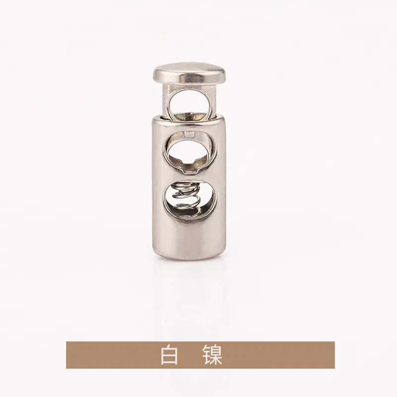 K23A5376白镍.jpg