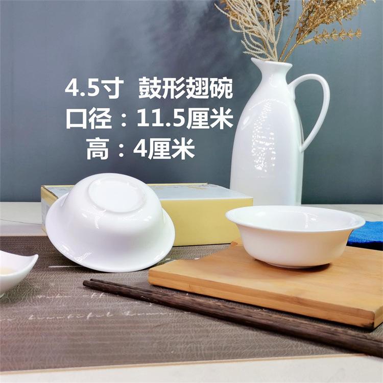 Wuta_20211216_214130_副本