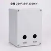 Caixa de Controle de Partida-Parada de Motor 380V Caixa de Partida Bomba d'Água Trifásica Ventilador de Exaustão de Fumaça Panela de Arroz Partida com Uma Tecla Caixa de Distribuição