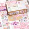 Creativo Lindo Sello Adhesivo Caja Ciega Adhesivo Colgante de Dibujos Animados Adhesivo Mini Patrón Material Cuenta de Mano Adhesivo Inspirador Adhesivo Decorativo