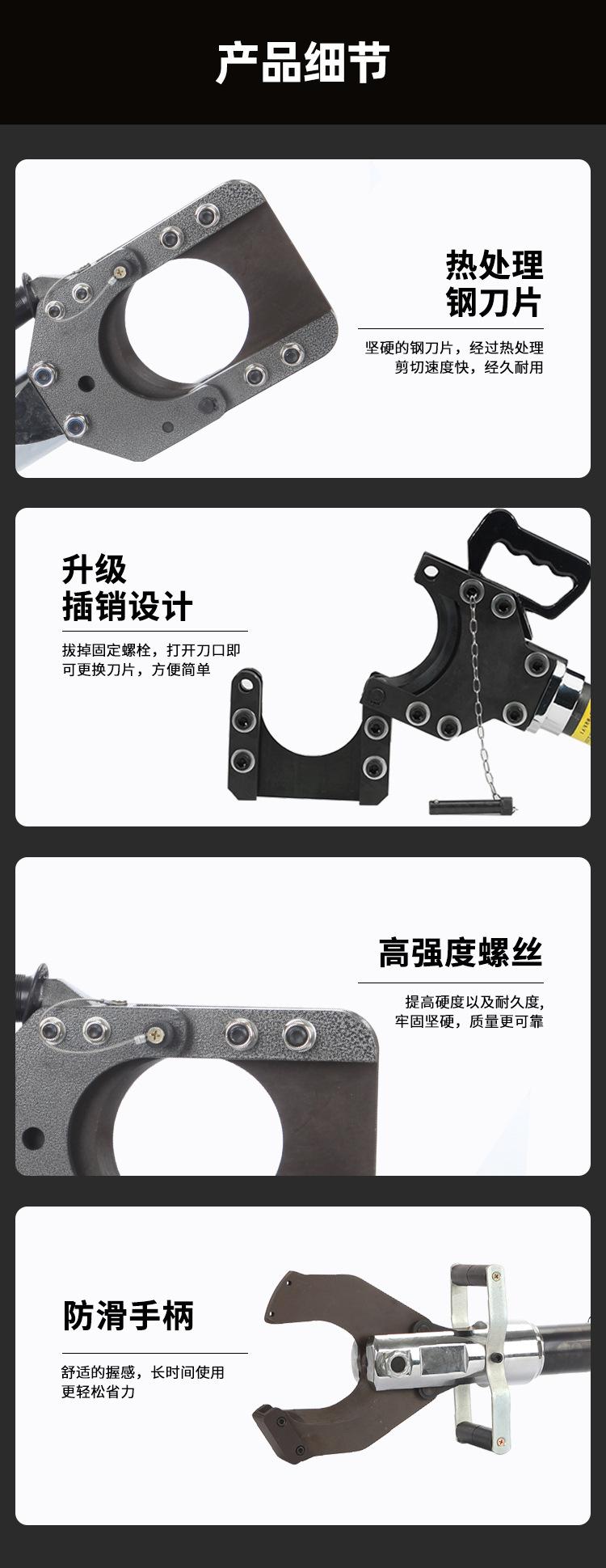 详情页_11.jpg