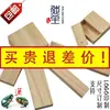 Caja rectangular de madera de paulownia con tapa deslizante, caja de almacenamiento de suelo a techo, caja de regalo de madera, disponible en tamaños pequeño y grande