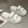 Pantuflas que Aumentan la Altura para Mujeres Menudas, Calificación de 7 cm con Estrellas, Pantuflas de Verano para Exteriores con Sensación de Caminar sobre las Nubes, Sandalias de Playa Antideslizantes de Suela Gruesa de Eva