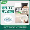 Pegamento Transparente Impermeable para Pared Exterior Recubrimiento Impermeable para Baño Pegamento sin Ladrillos Material Acrílico Acrílico Puro Envío Directo a Prueba de Fugas