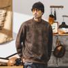 Jaqueta Retrô Pesada Americana Jay Leno Masculina Moda Primavera e Outono Marca Suéter de Gola Meia-alta Masculino Suéter Preguiçoso de Outono