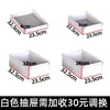 Gabinete de Almacenamiento con Cajones, Gabinete de Almacenamiento para Cosméticos, Gabinete de Almacenamiento de Múltiples Niveles para Snacks y Juguetes en el Dormitorio y la Sala de Estar, de Pie