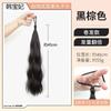 Anel de Cabelo Auto-Enrolável para Coque, Coque de Cabelo Realista, Natural e Volumoso, Aumenta o Volume do Cabelo, Ferramenta de Penteado