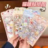 Pegatinas Transparentes Impermeables de PET Serie Gato Suave y Lindo para Journaling DIY y Decoración de Diario de Niñas, Pegatinas de Mascotas Lindas al por Mayor