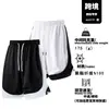 Pantalones Cortos Casuales Transfronterizos Oumaxi Amazon Temu Aliexpress Pantalones de Correr Baloncesto Fútbol Pantalones Deportivos