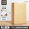 Sanyi Archivo A4 Papel Kraft Engrosado Gran Capacidad Caja Archivo Almacenamiento de Documentos Datos Vouchers Logo Personalizable