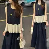 Saia de Conjunto Fashion para Mulheres 2025 Verão Novo Estilo Estilo Estrangeiro Folha de Lótus Costura Sem Mangas Conjunto de Duas Peças com Zíper