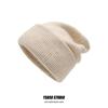 2024 Nuevo Gorro de Lana Caliente con Protección para las Orejas Tejido para Mujer Otoño e Invierno Gorro para Cabeza Grande para Hombre Negro Holgado Tipo Montón