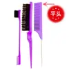 Traje de herramientas de peluquería transfronterizo peine de tres filas cepillo para cejas cepillo para control de bordes aguja de acero peine de cola de ratón peine de cola puntiaguda cola larga