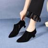 Zapatos de tacón alto puntiagudos para mujer, primavera 2025, estilo europeo y americano, sencillos, elegantes, con cremallera lateral y boca profunda, botines de piel de oveja.