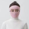 Máscara de equitação de inverno quente à prova de vento rosto inteiro outono com proteção para os olhos respirável espessado forrado de lã à prova de poeira frio tudo incluído equitação