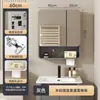 Suministro Exclusivo Transfronterizo de Gabinetes de Espejo para Baño con Estantes Integrados, Espejos de Belleza, Agujeros para Papel Higiénico, Espejos de Maquillaje, Funciones Inteligentes