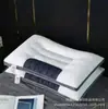 Fabricante de Travesseiro de Pescoço Entrega Direta Látex Semente de Cássia Travesseiro de Massagem Atacado Solteiro e Duplo Caixa de Presente Doméstica Atacado Travesseiro