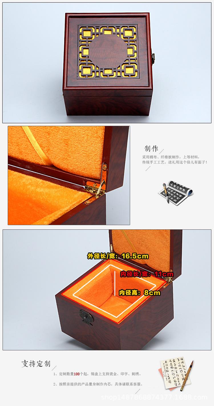 详情_08.jpg