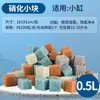 Filtro para aquário Sensen material filtrante água ultra-purificada bactérias nitrificantes Casa de bactérias algodão bioquímico Cubo Mágico anel não cerâmico bola de quartzo nano
