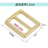 Hebilla Japonesa de Alambre Plano de 25 mm con Esquinas Redondeadas Hebilla de Tres Velocidades Accesorios de Ferretería para Equipaje Hebilla de Cinturón Ajuste Correa de Bolsa Hebilla Larga y Corta