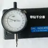 Fábrica de Origen Fan Yu Indicador de Dial de Precisión Grado Industrial Indicador de Dial de Micrómetro 0-1x0.001mm