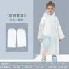 Impermeable infantil niñas niñas 2022 nuevo estudiantes de primaria con mochila poncho niños jardín de infantes niños